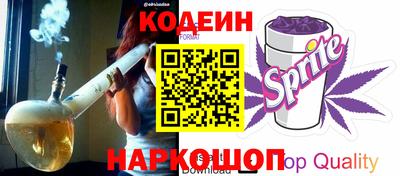 дживик Комсомольск-на-Амуре