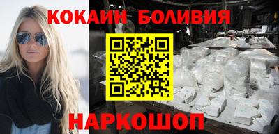 гашишное масло Коммунар