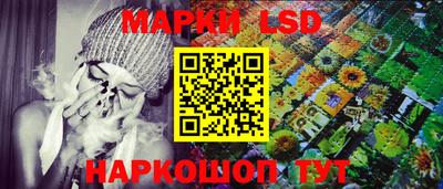 дживик Комсомольск-на-Амуре