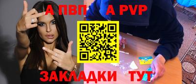 гашишное масло Коммунар