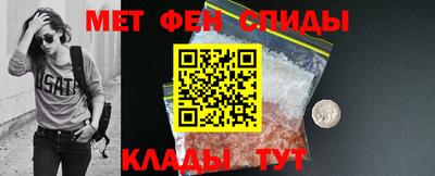 дживик Комсомольск-на-Амуре