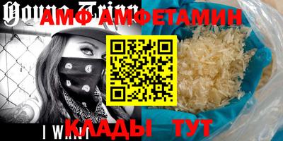 мескалин Конаково