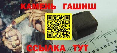 мескалин Конаково