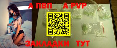 мескалин Конаково