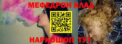 гашишное масло Коммунар