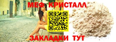 гашишное масло Коммунар